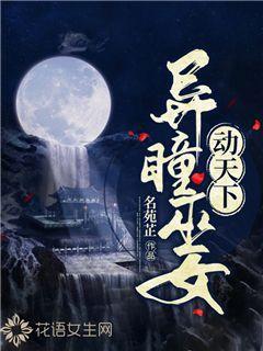 博山农商银行开展“浓情腊八送好礼”活动